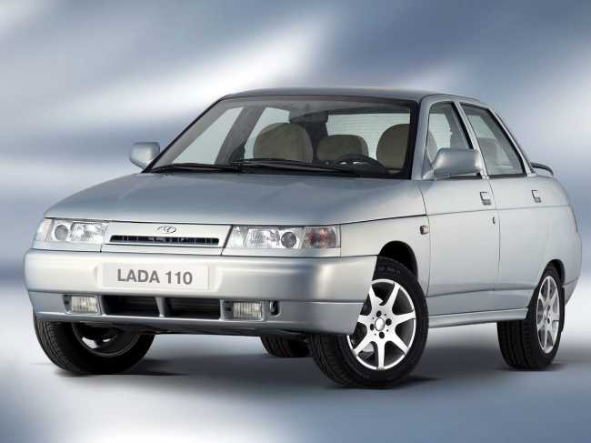 vikup-avto-lada-2